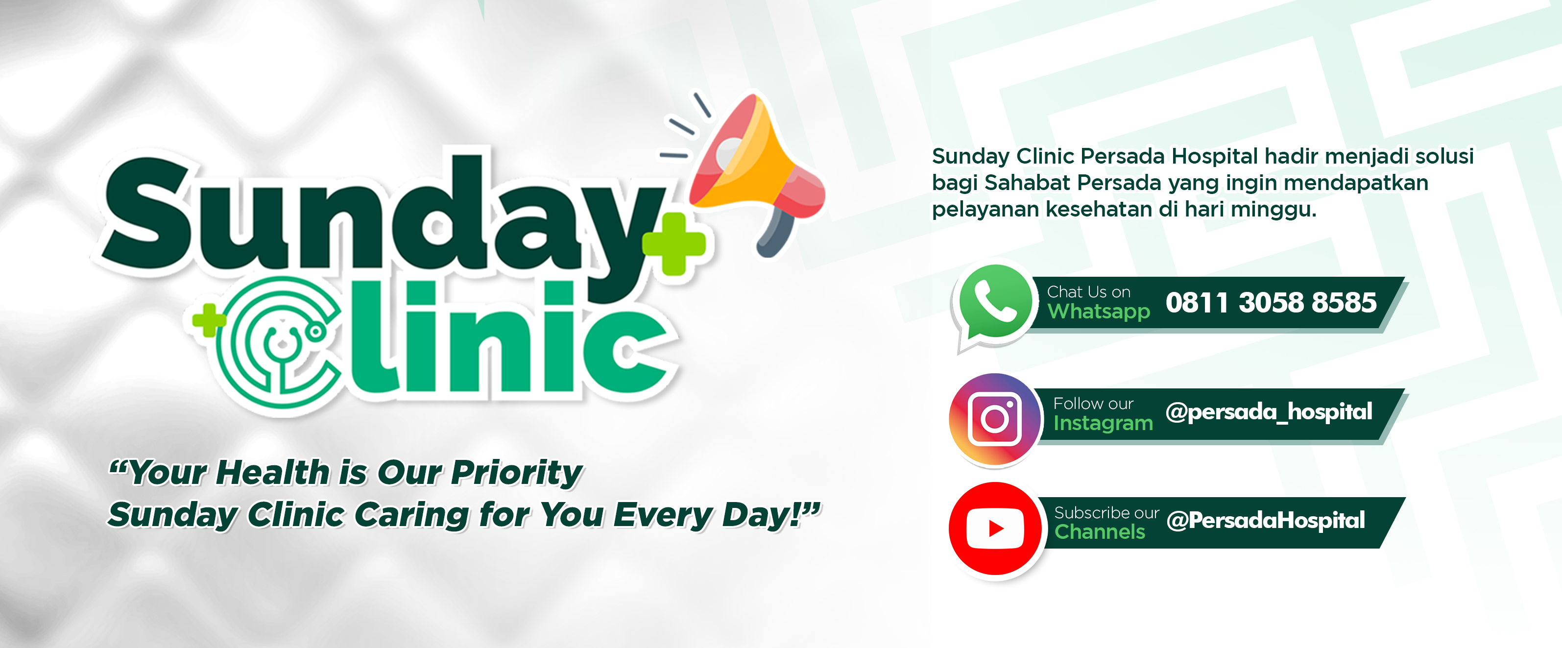 Sunday Clinic